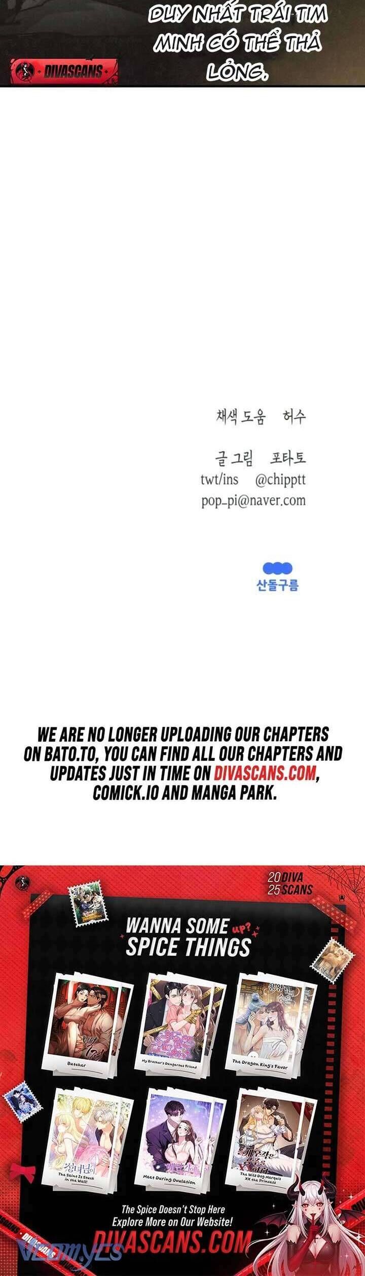 Mùa Hè Bị Nuốt Chửng Bởi Bóng Tối Chapter 16 - 46