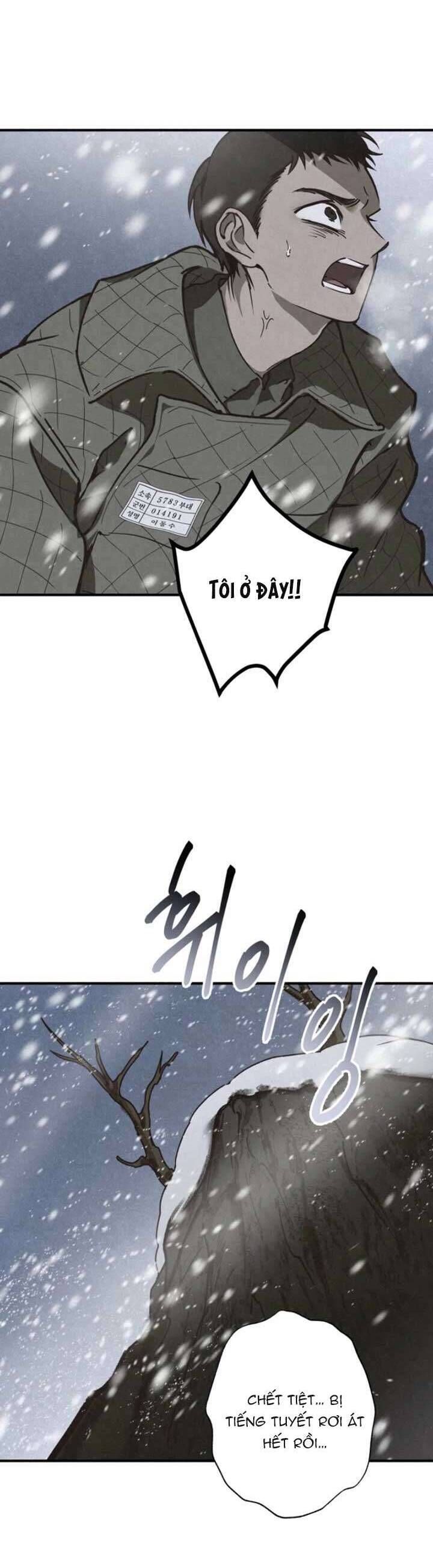 Mùa Hè Bị Nuốt Chửng Bởi Bóng Tối Chapter 16 - 6