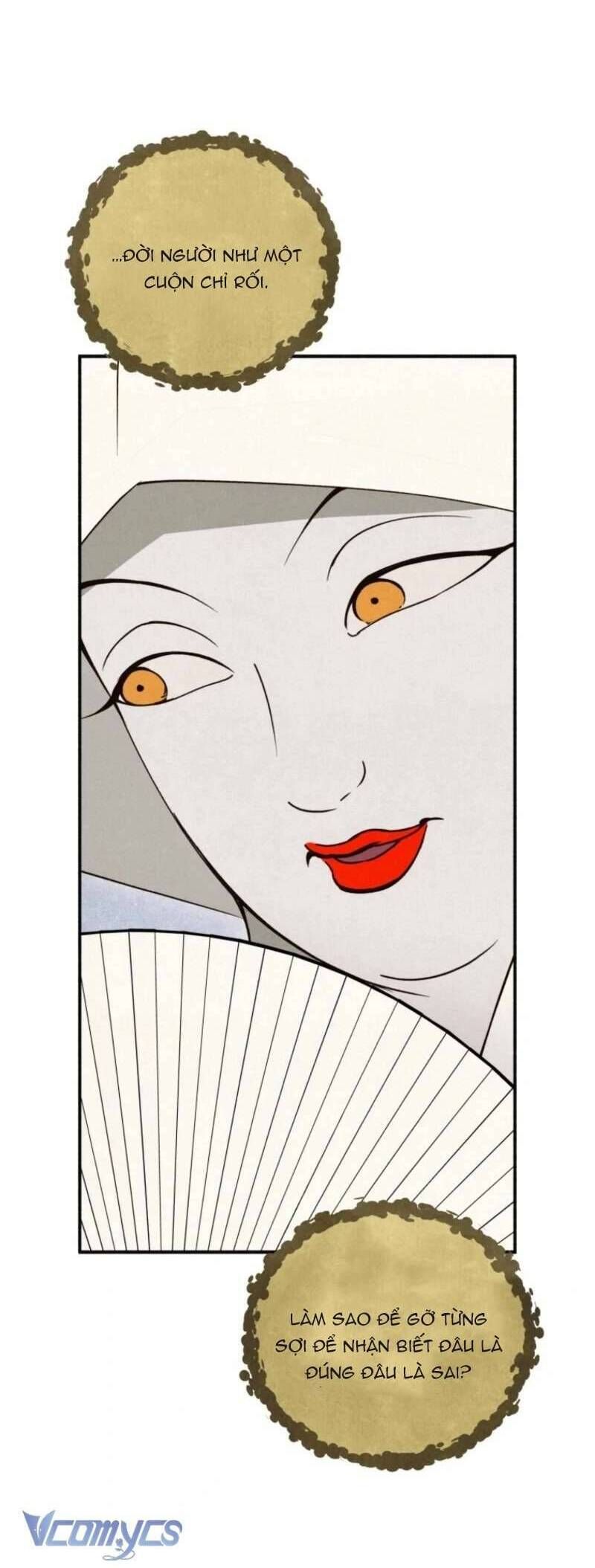 Mùa Hè Bị Nuốt Chửng Bởi Bóng Tối Chapter 18 - 5