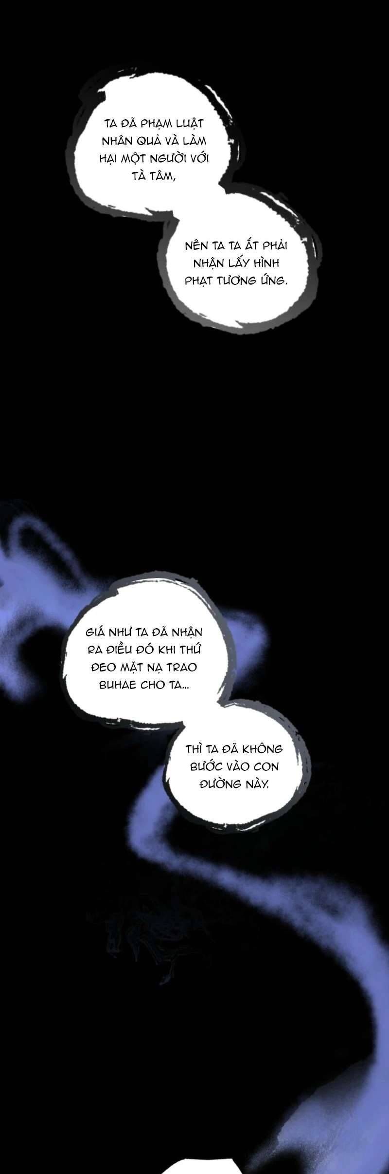 Mùa Hè Bị Nuốt Chửng Bởi Bóng Tối Chapter 18 - 42