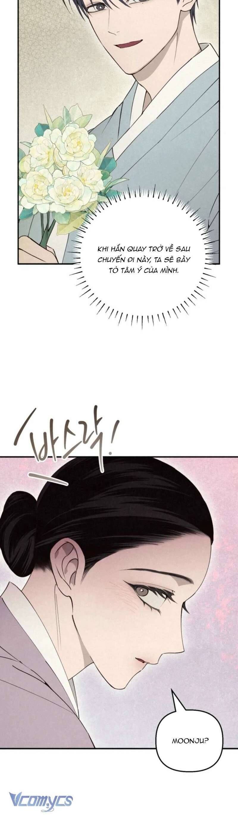 Mùa Hè Bị Nuốt Chửng Bởi Bóng Tối Chapter 18 - 48