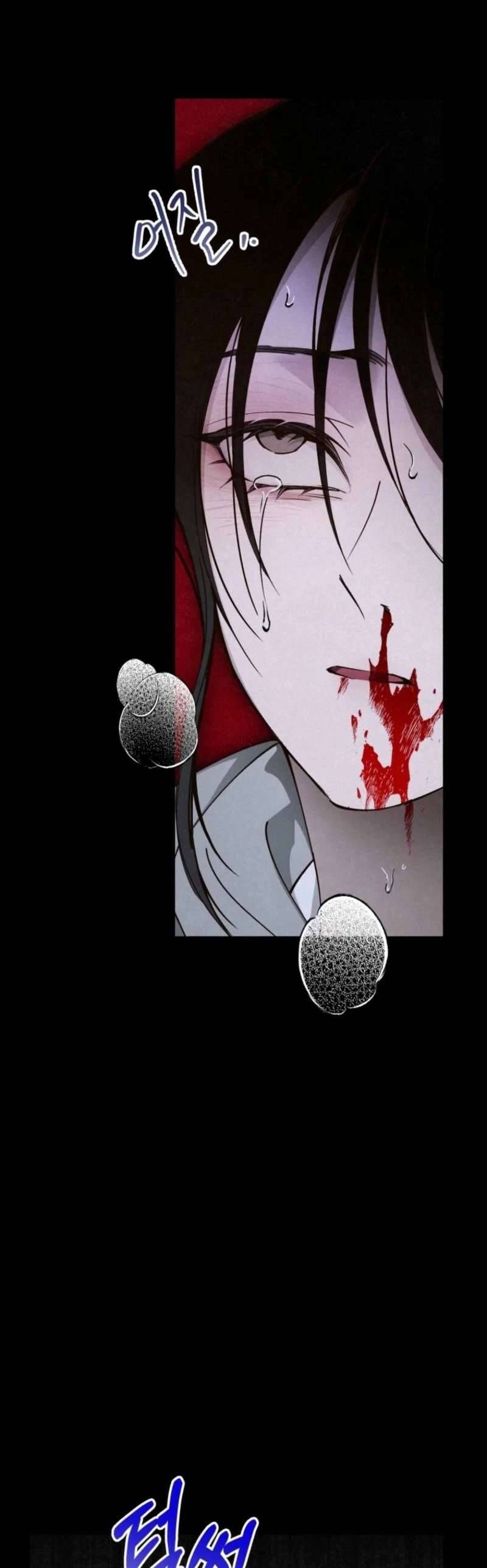 Mùa Hè Bị Nuốt Chửng Bởi Bóng Tối Chapter 18 - 58