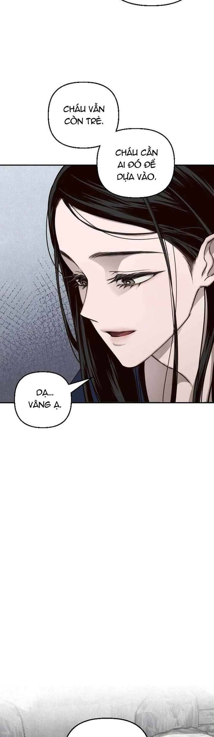 Mùa Hè Bị Nuốt Chửng Bởi Bóng Tối Chapter 2 - 13