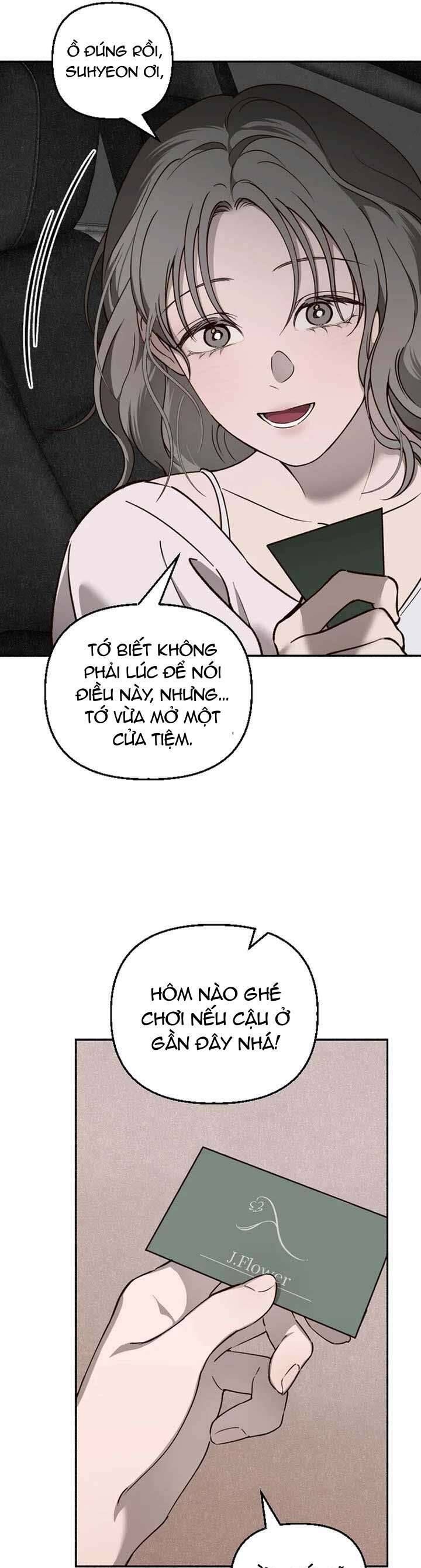 Mùa Hè Bị Nuốt Chửng Bởi Bóng Tối Chapter 2 - 15