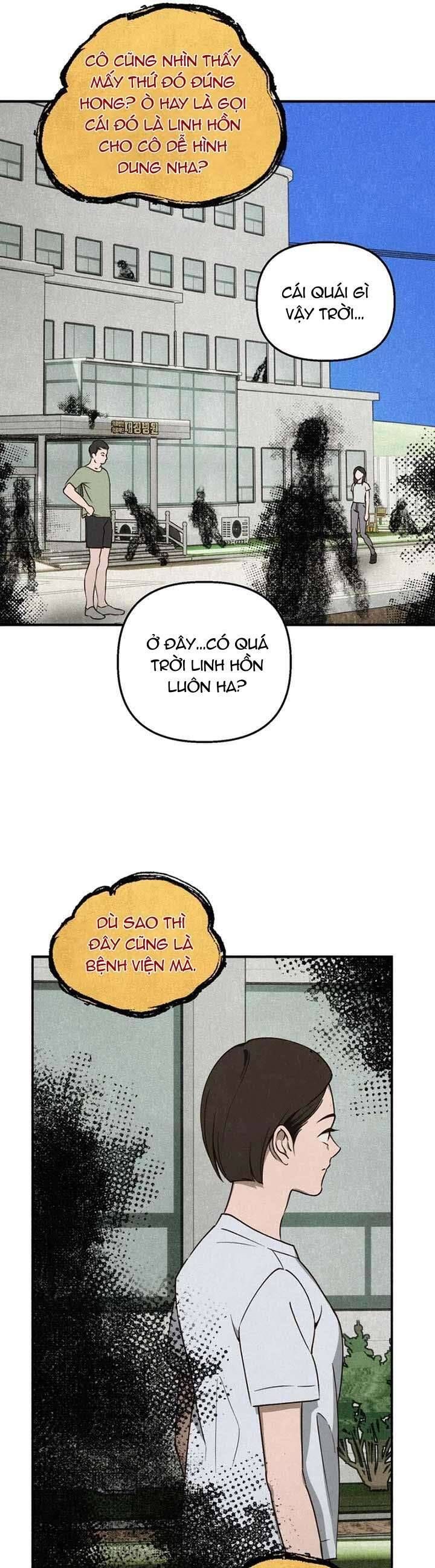 Mùa Hè Bị Nuốt Chửng Bởi Bóng Tối Chapter 2 - 20