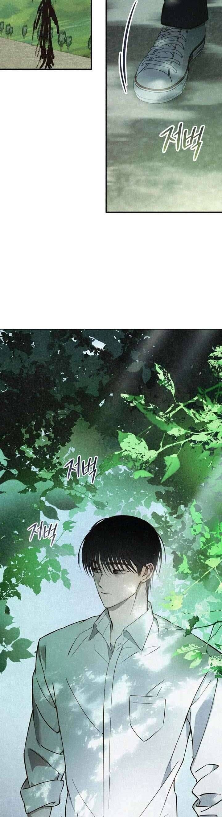 Mùa Hè Bị Nuốt Chửng Bởi Bóng Tối Chapter 2 - 26