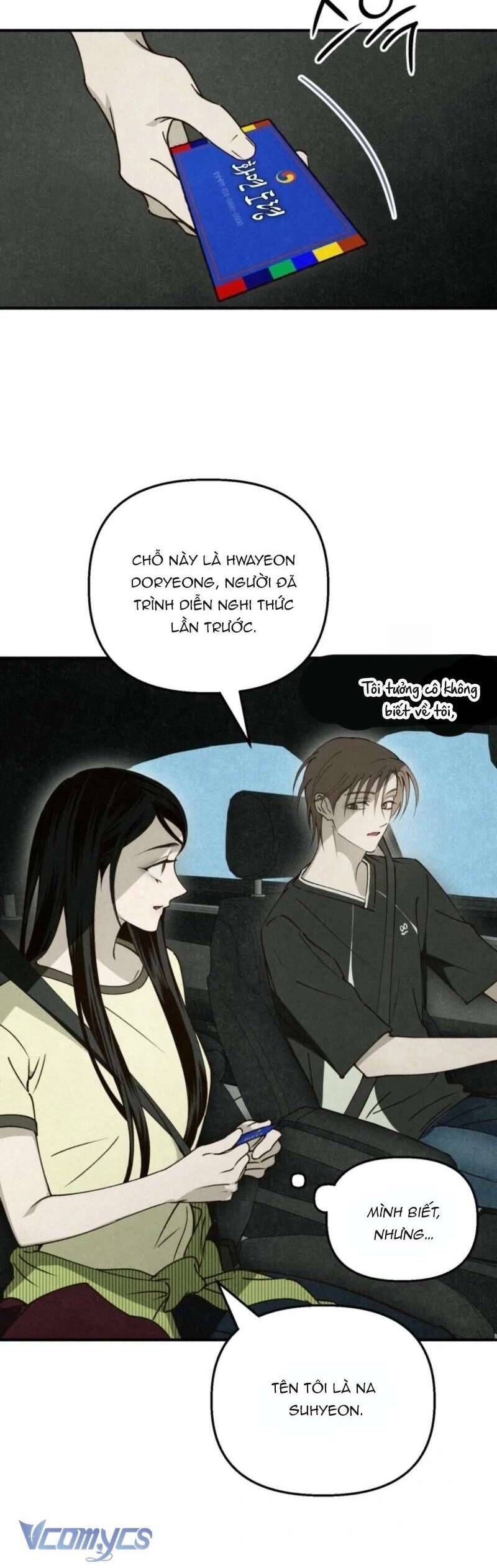 Mùa Hè Bị Nuốt Chửng Bởi Bóng Tối Chapter 20 - 3