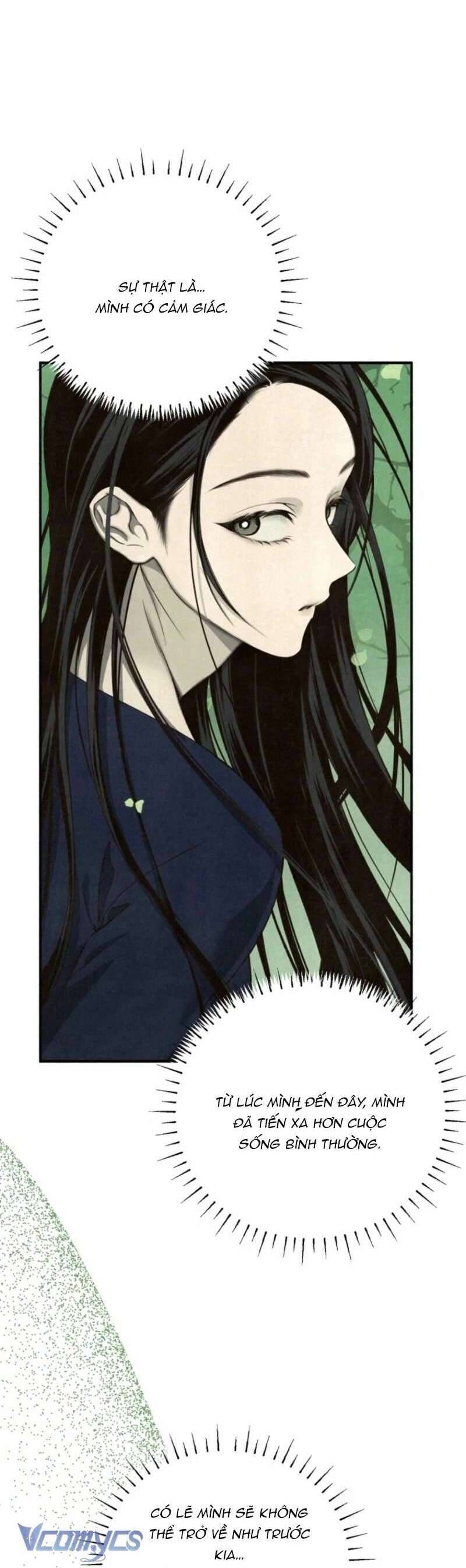 Mùa Hè Bị Nuốt Chửng Bởi Bóng Tối Chapter 20 - 29