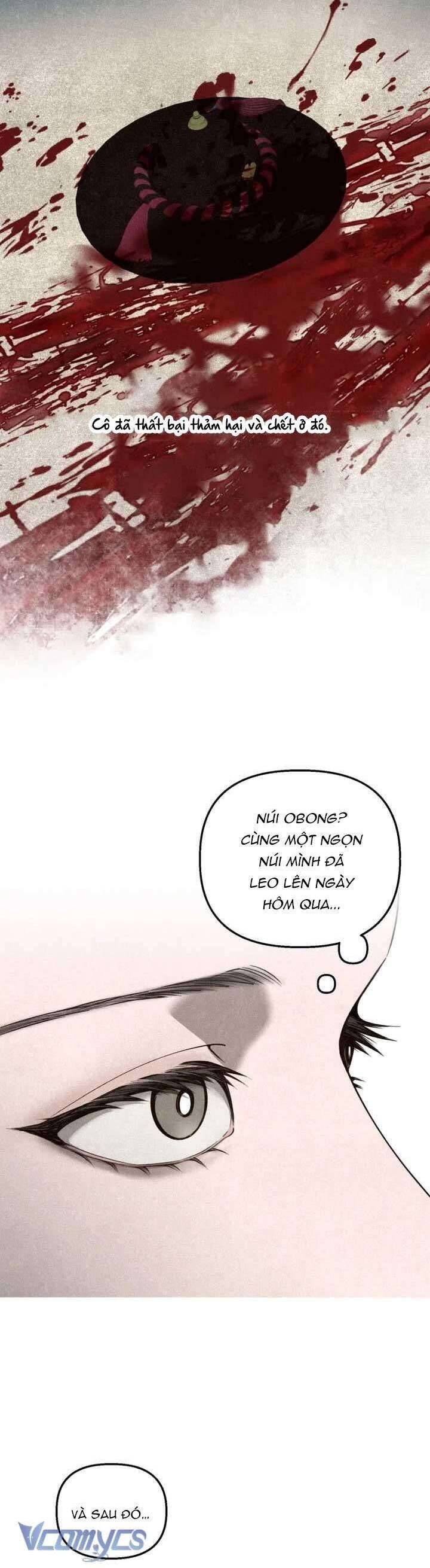 Mùa Hè Bị Nuốt Chửng Bởi Bóng Tối Chapter 3 - 13