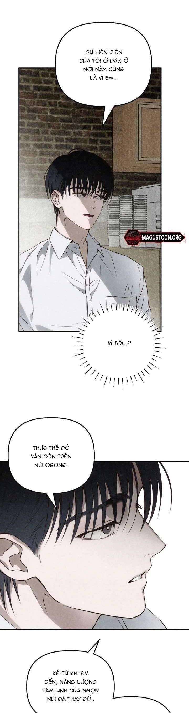 Mùa Hè Bị Nuốt Chửng Bởi Bóng Tối Chapter 3 - 25