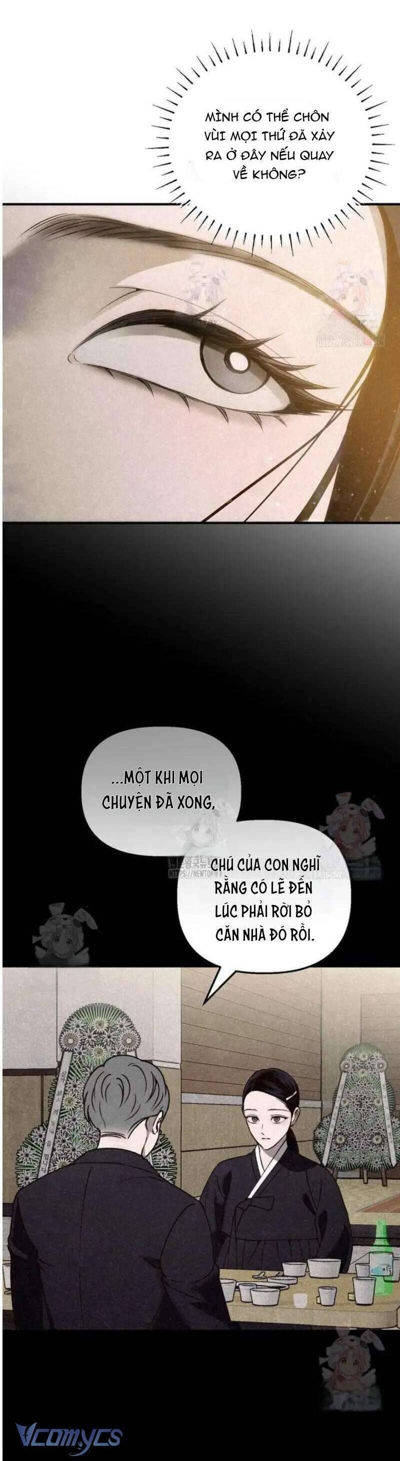 Mùa Hè Bị Nuốt Chửng Bởi Bóng Tối Chapter 4 - 15