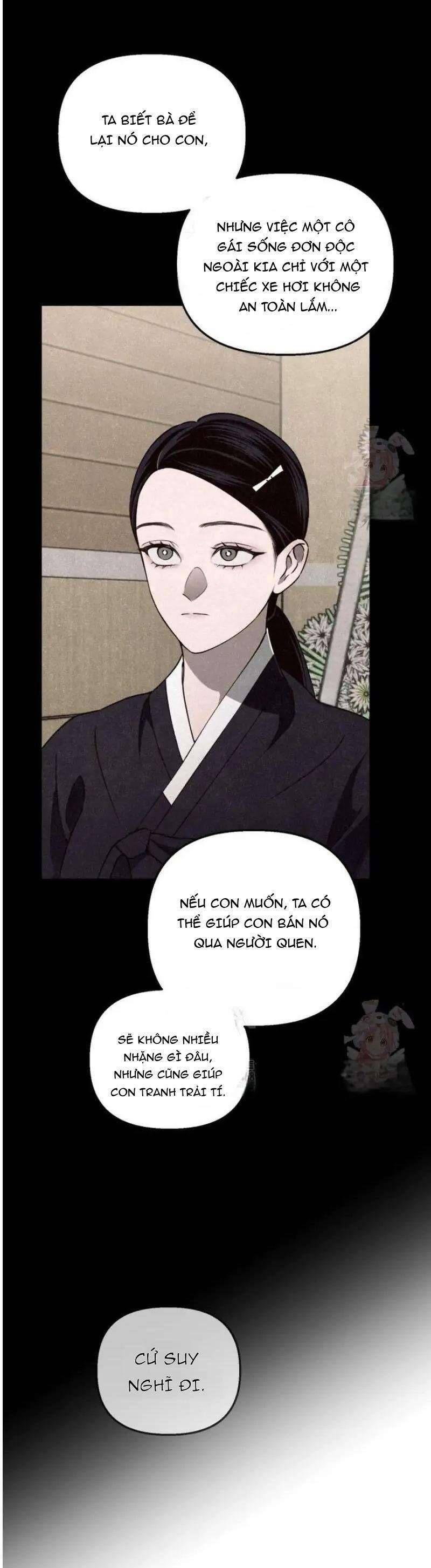 Mùa Hè Bị Nuốt Chửng Bởi Bóng Tối Chapter 4 - 16