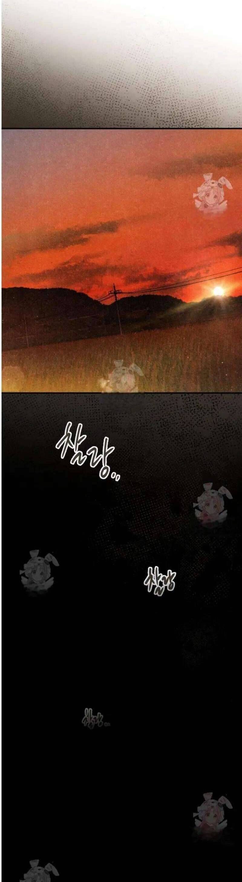 Mùa Hè Bị Nuốt Chửng Bởi Bóng Tối Chapter 4 - 20