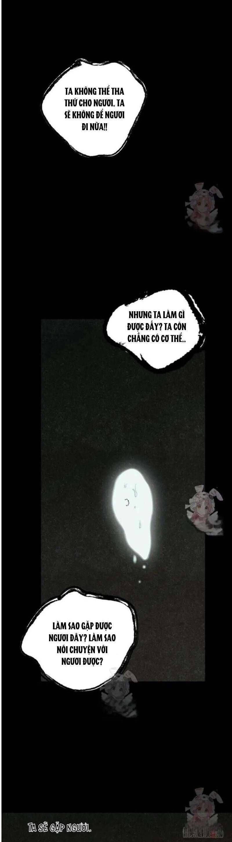 Mùa Hè Bị Nuốt Chửng Bởi Bóng Tối Chapter 4 - 3