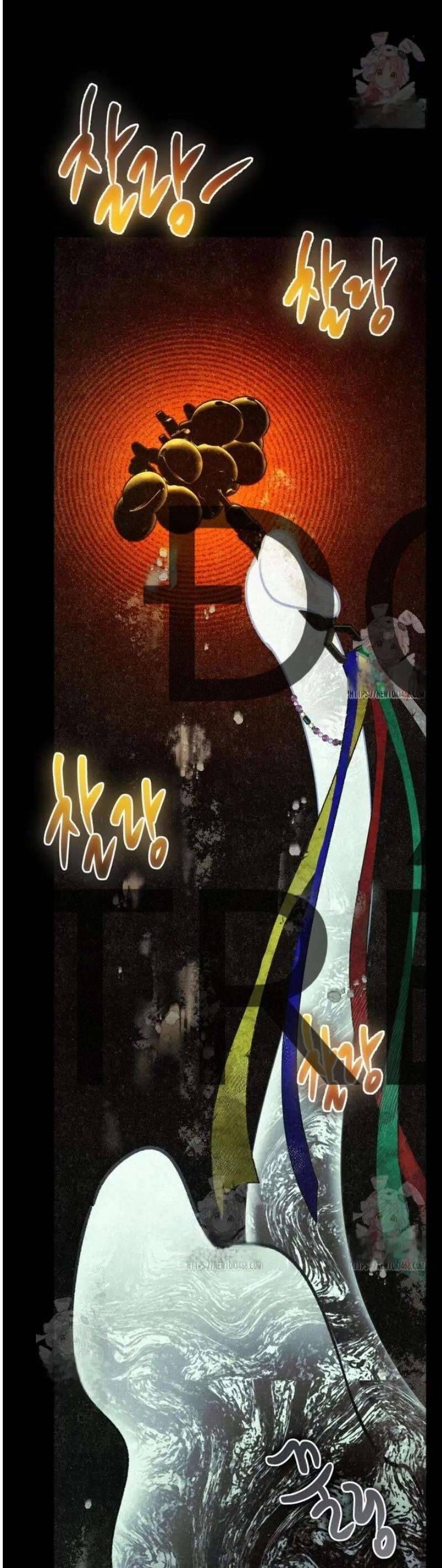 Mùa Hè Bị Nuốt Chửng Bởi Bóng Tối Chapter 4 - 27