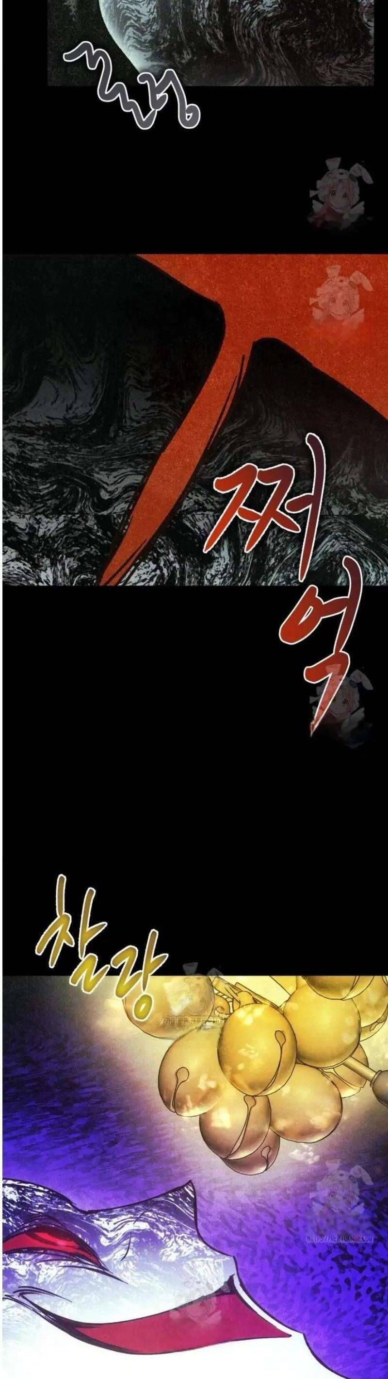 Mùa Hè Bị Nuốt Chửng Bởi Bóng Tối Chapter 4 - 28