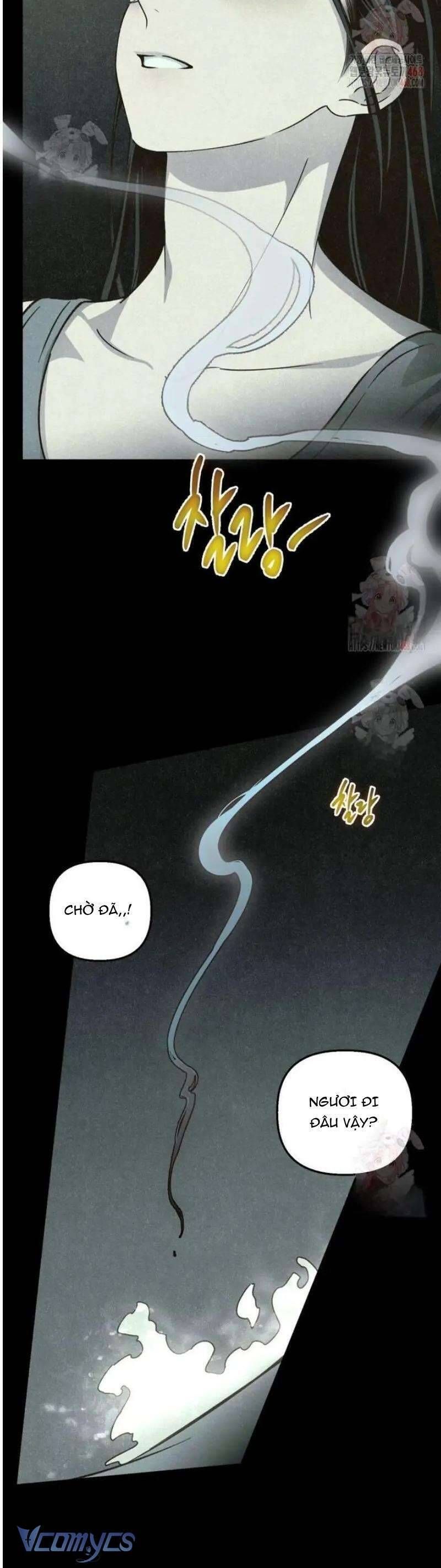 Mùa Hè Bị Nuốt Chửng Bởi Bóng Tối Chapter 4 - 31