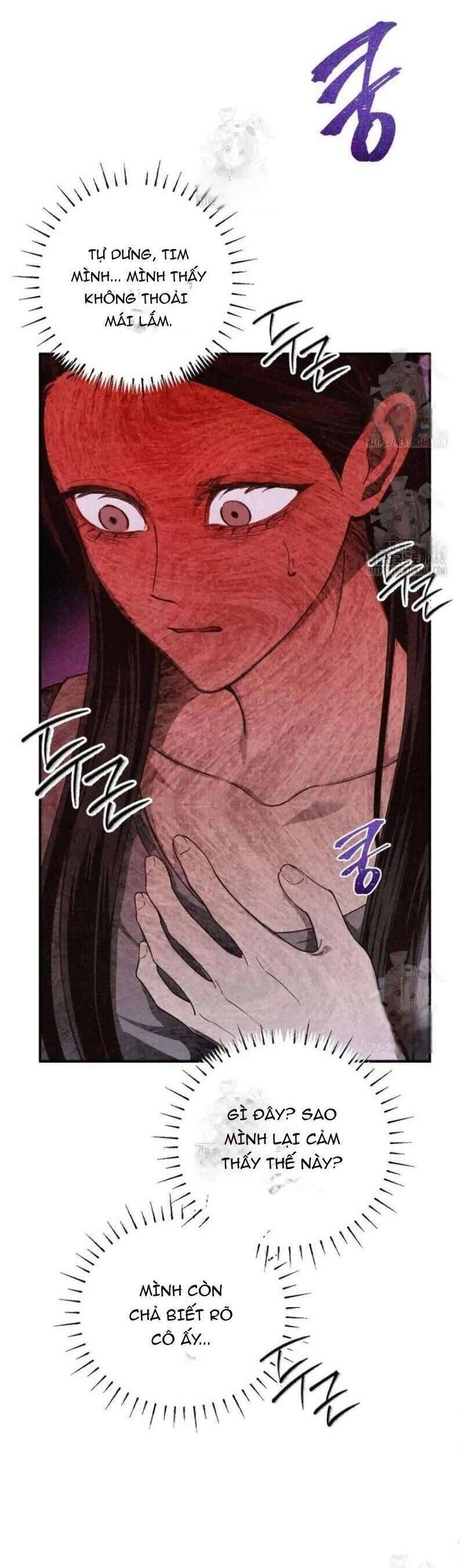 Mùa Hè Bị Nuốt Chửng Bởi Bóng Tối Chapter 4 - 40