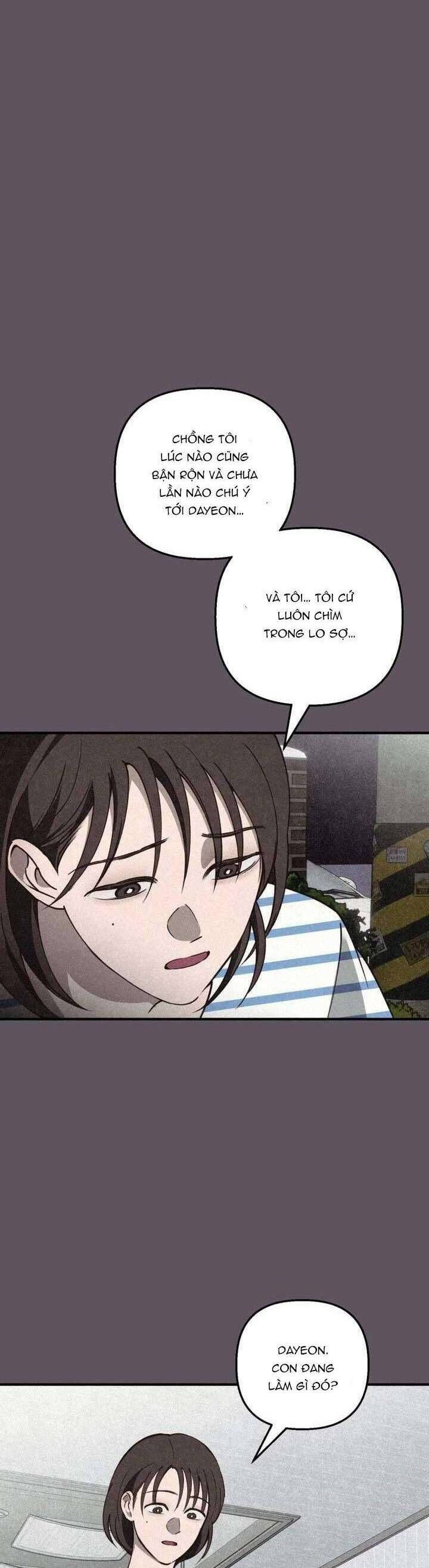Mùa Hè Bị Nuốt Chửng Bởi Bóng Tối Chapter 5 - 18