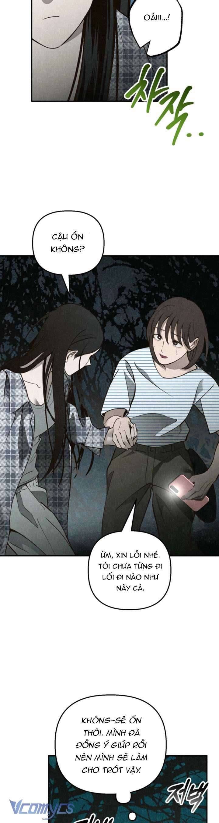 Mùa Hè Bị Nuốt Chửng Bởi Bóng Tối Chapter 6 - 16