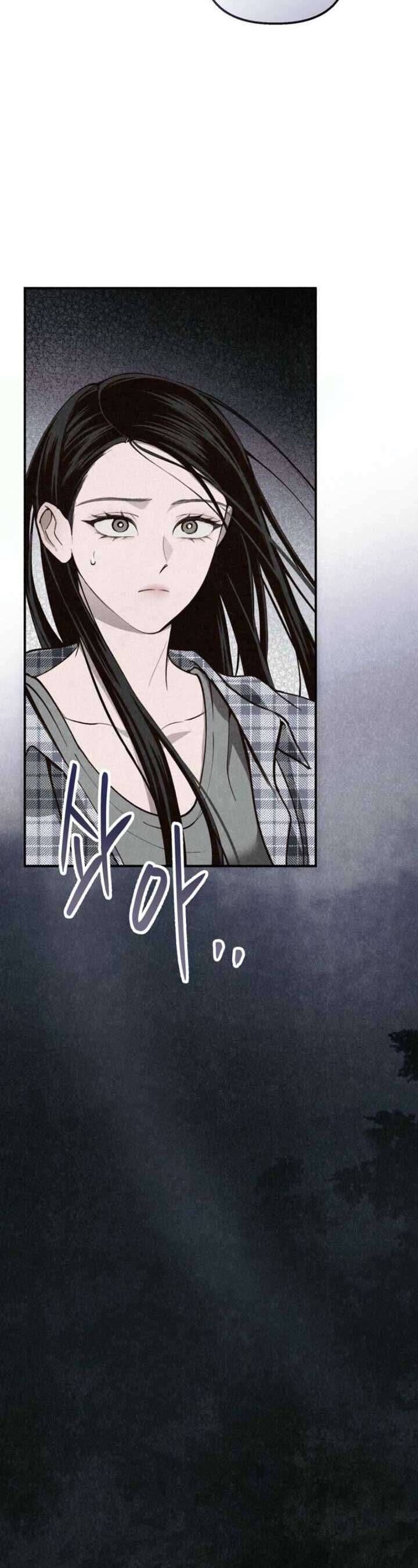 Mùa Hè Bị Nuốt Chửng Bởi Bóng Tối Chapter 6 - 3