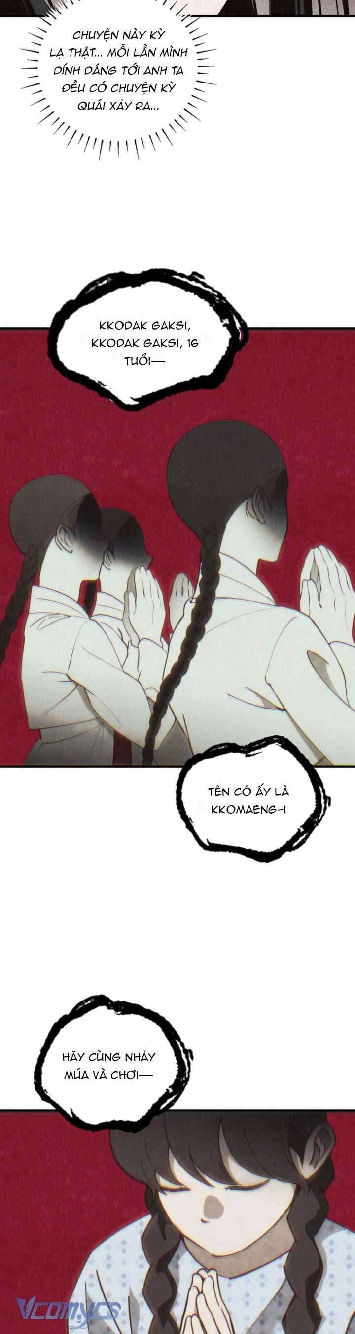 Mùa Hè Bị Nuốt Chửng Bởi Bóng Tối Chapter 6 - 26