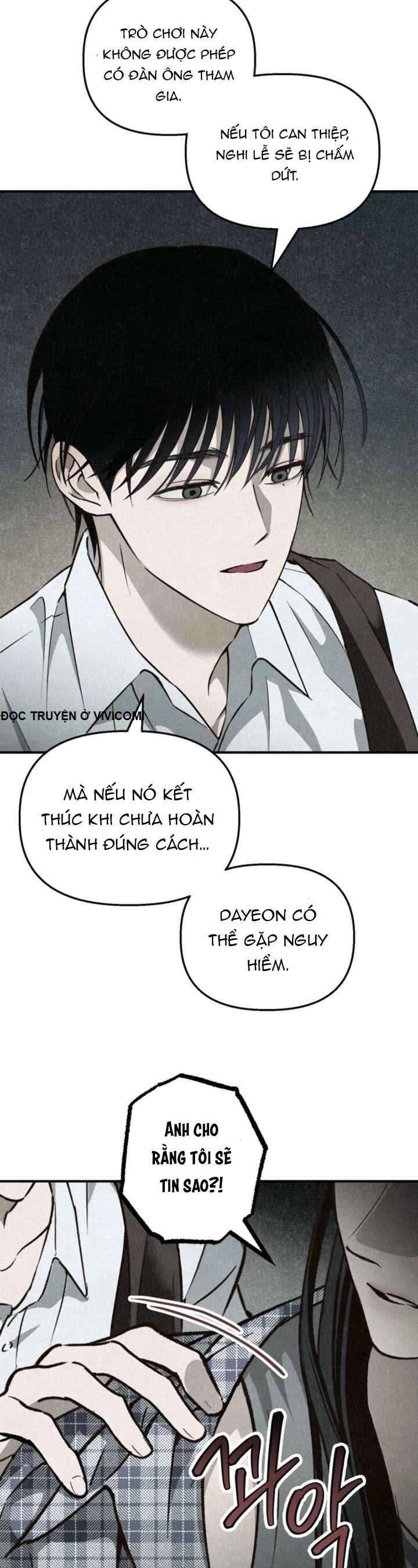 Mùa Hè Bị Nuốt Chửng Bởi Bóng Tối Chapter 6 - 32