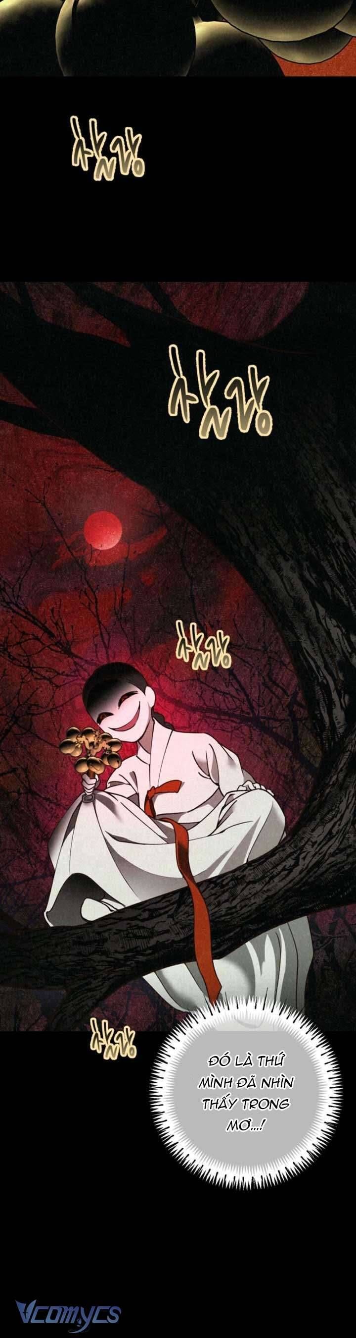Mùa Hè Bị Nuốt Chửng Bởi Bóng Tối Chapter 6 - 36