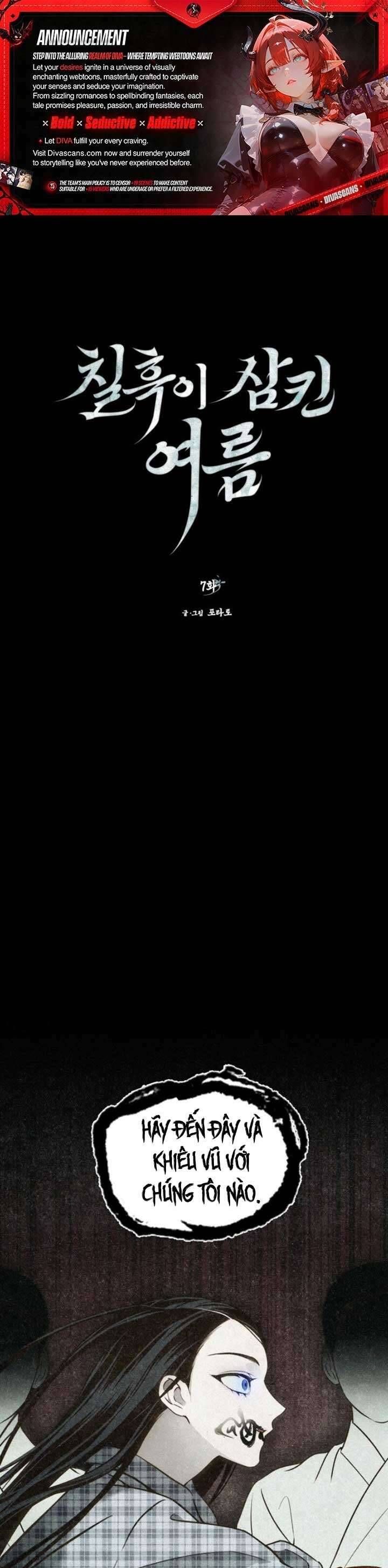 Mùa Hè Bị Nuốt Chửng Bởi Bóng Tối Chapter 7 - 2