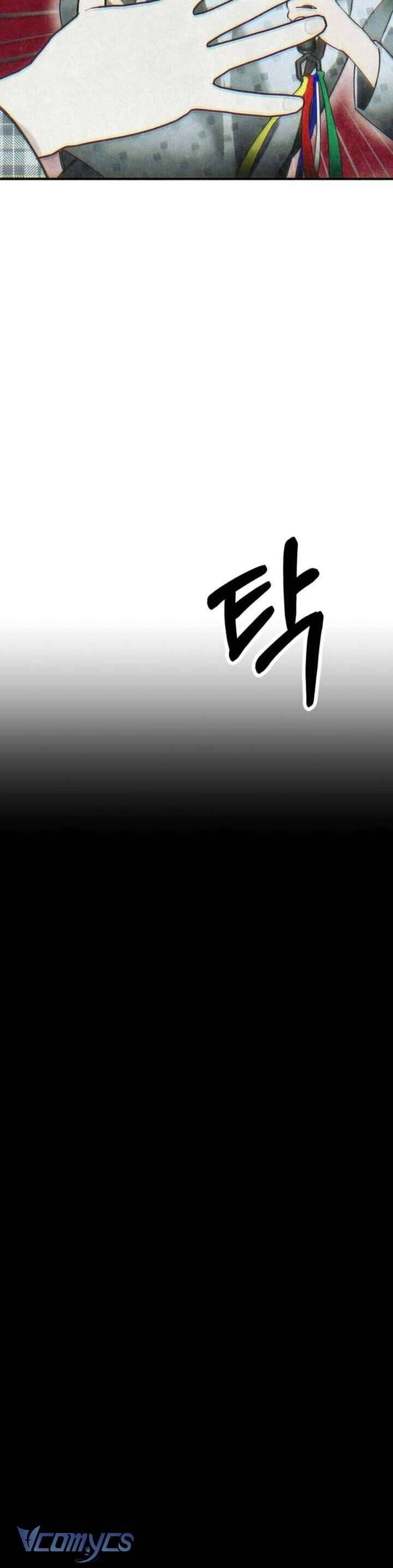 Mùa Hè Bị Nuốt Chửng Bởi Bóng Tối Chapter 7 - 37