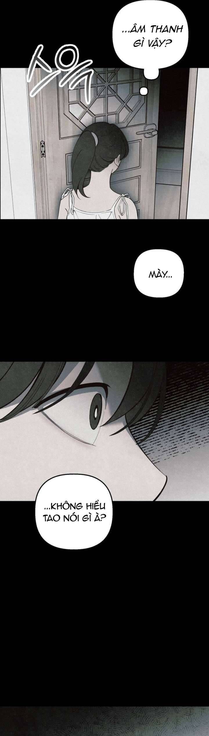 Mùa Hè Bị Nuốt Chửng Bởi Bóng Tối Chapter 7 - 47