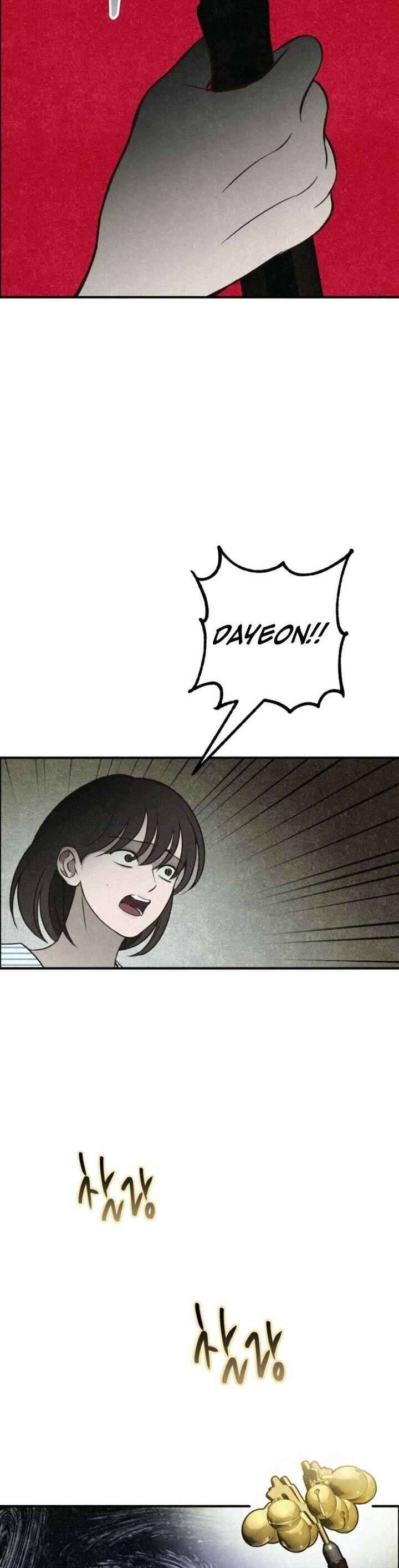 Mùa Hè Bị Nuốt Chửng Bởi Bóng Tối Chapter 7 - 7