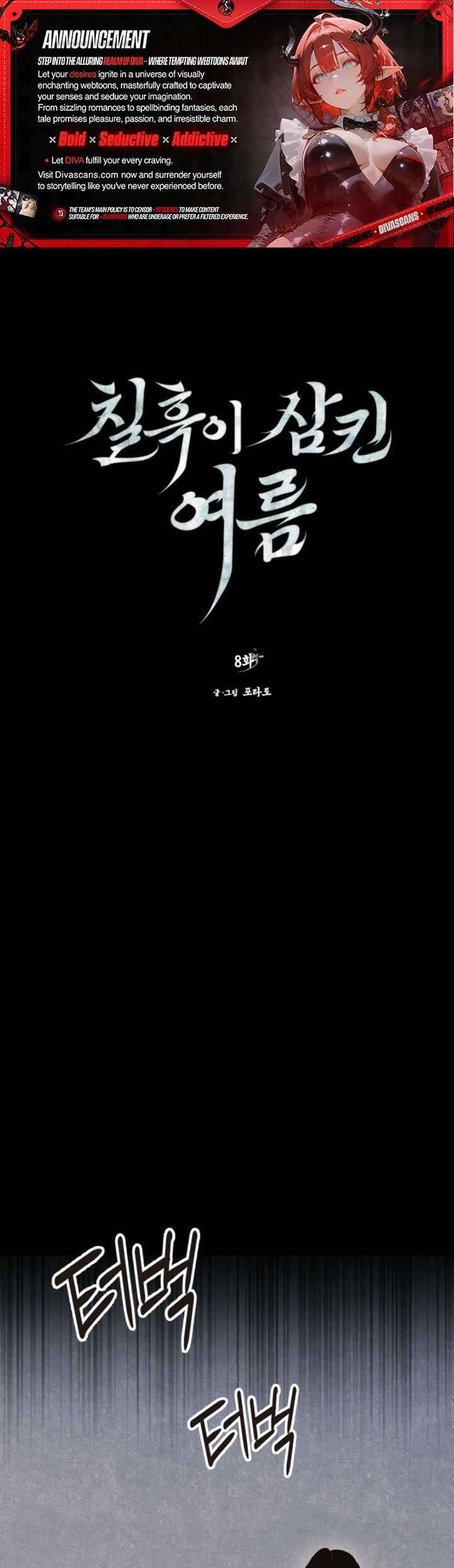 Mùa Hè Bị Nuốt Chửng Bởi Bóng Tối Chapter 8 - 2