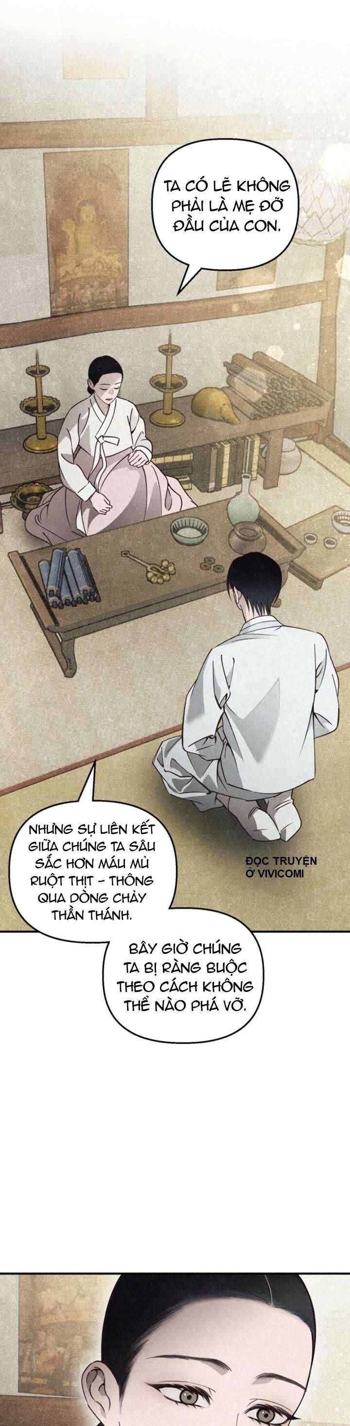 Mùa Hè Bị Nuốt Chửng Bởi Bóng Tối Chapter 8 - 44