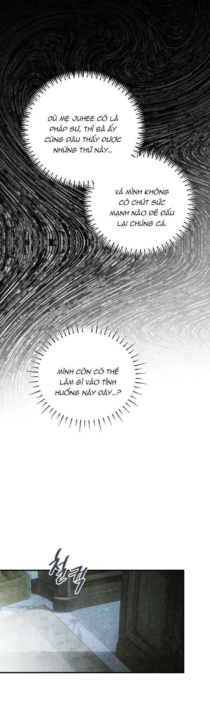 Mùa Hè Bị Nuốt Chửng Bởi Bóng Tối Chapter 9 - 26