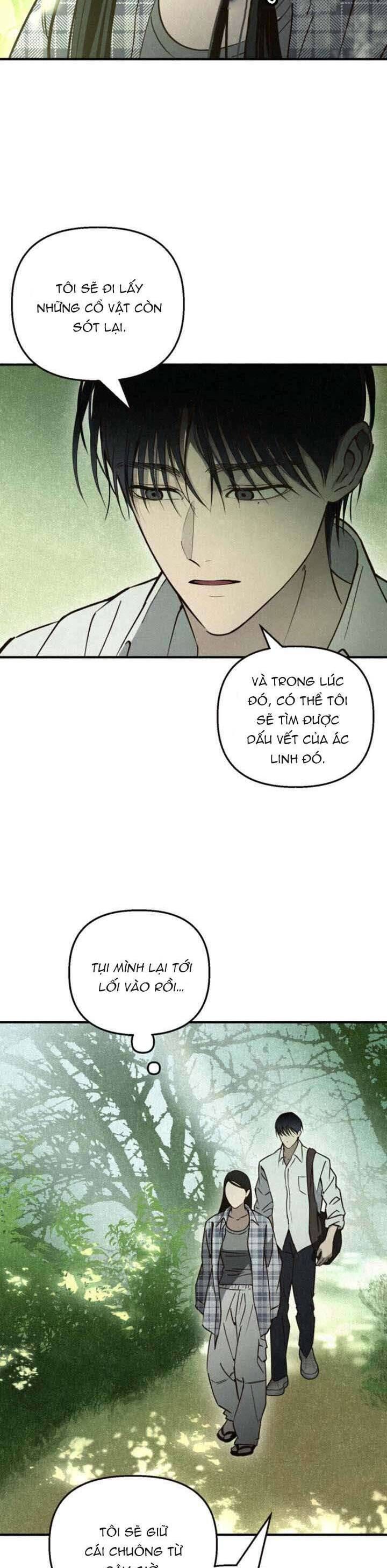 Mùa Hè Bị Nuốt Chửng Bởi Bóng Tối Chapter 9 - 8