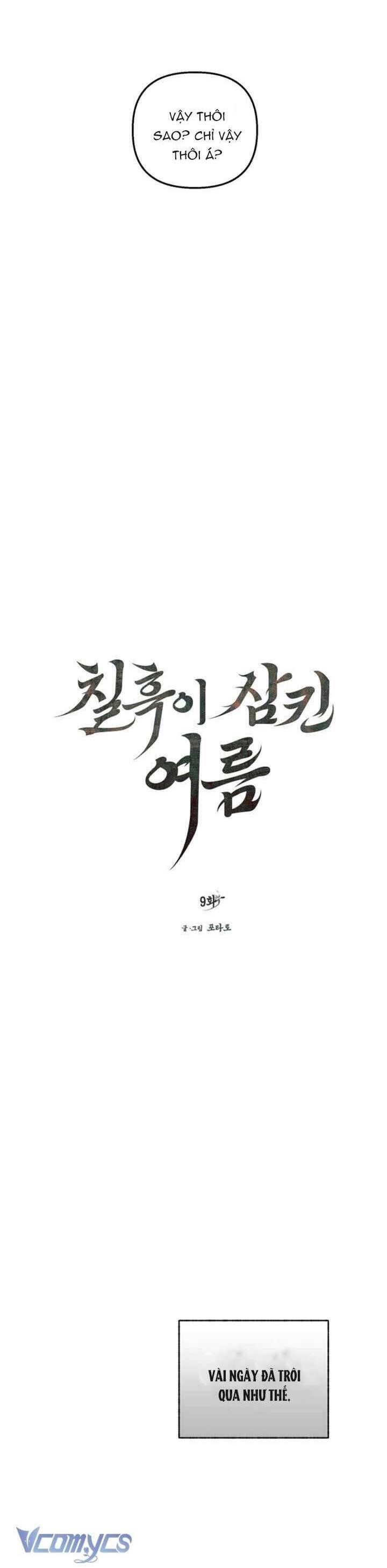 Mùa Hè Bị Nuốt Chửng Bởi Bóng Tối Chapter 9 - 10