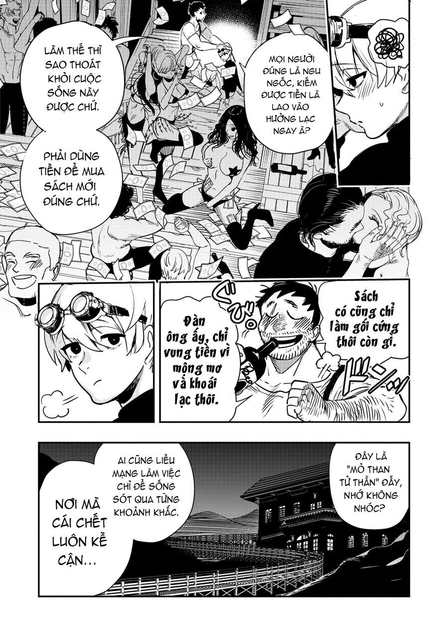 Hyoukaku No Meteoria Chapter 1 - 13