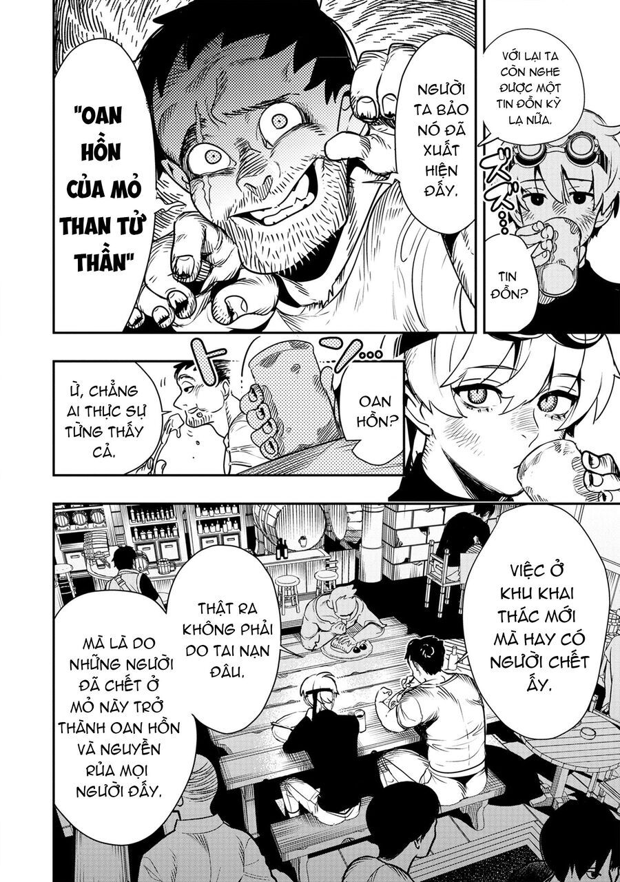 Hyoukaku No Meteoria Chapter 1 - 22