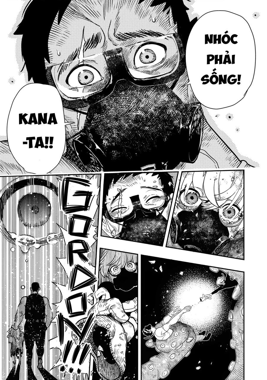 Hyoukaku No Meteoria Chapter 1 - 44