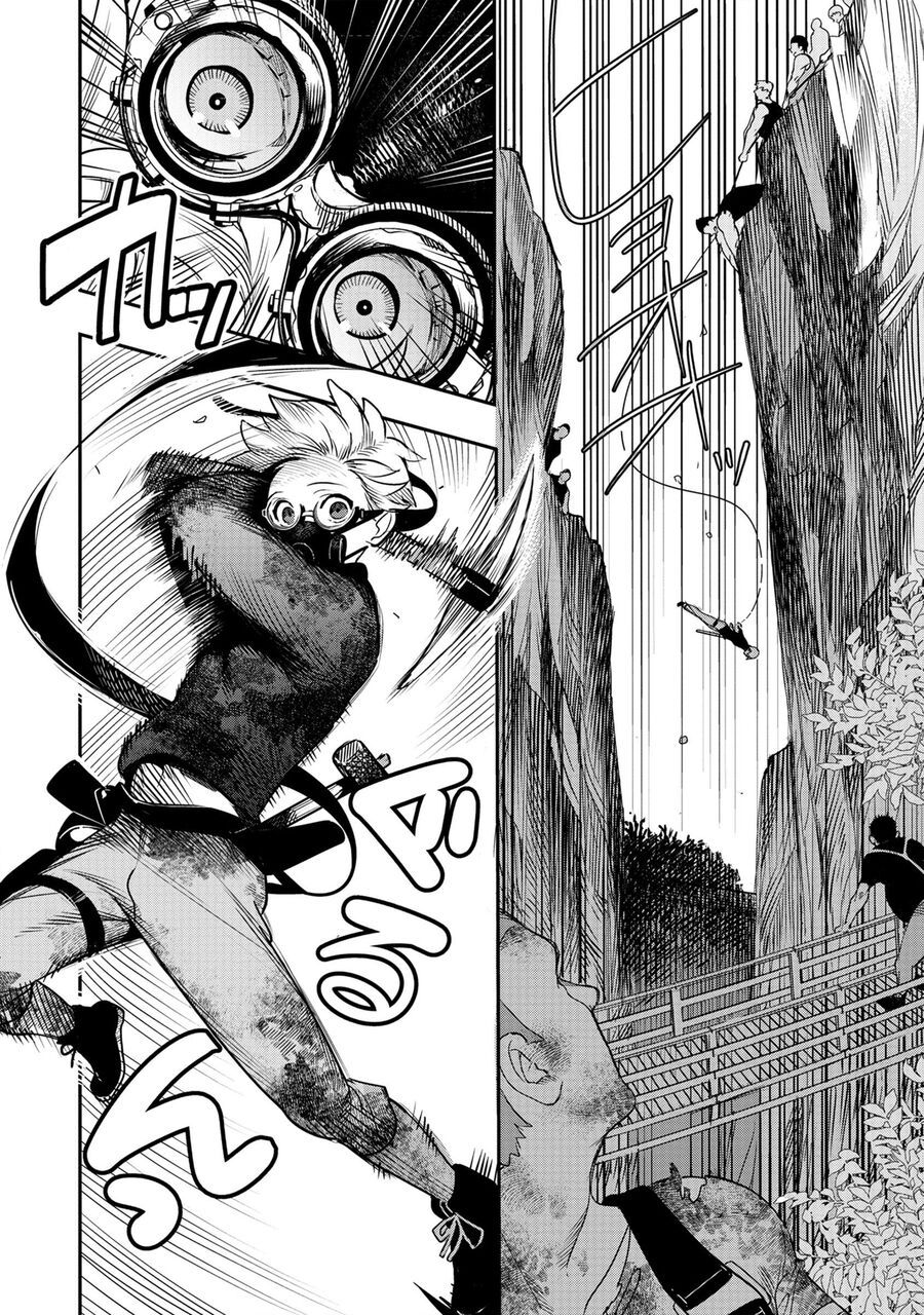 Hyoukaku No Meteoria Chapter 1 - 6