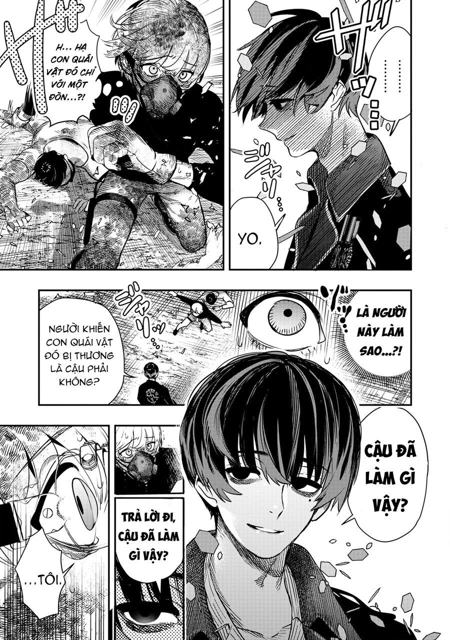 Hyoukaku No Meteoria Chapter 1 - 51