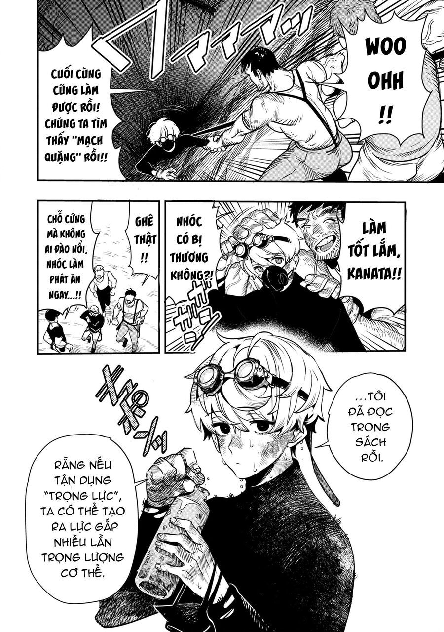 Hyoukaku No Meteoria Chapter 1 - 8