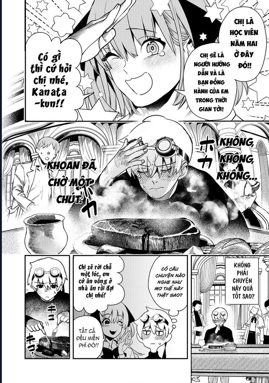 Hyoukaku No Meteoria Chapter 2 - 14