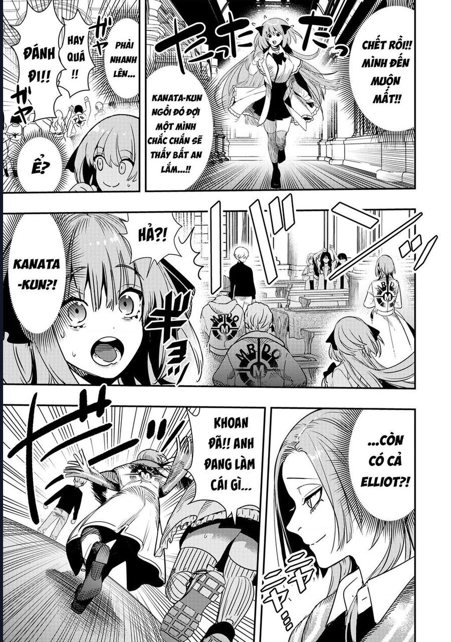 Hyoukaku No Meteoria Chapter 2 - 21