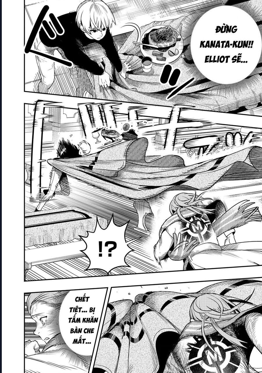 Hyoukaku No Meteoria Chapter 2 - 22