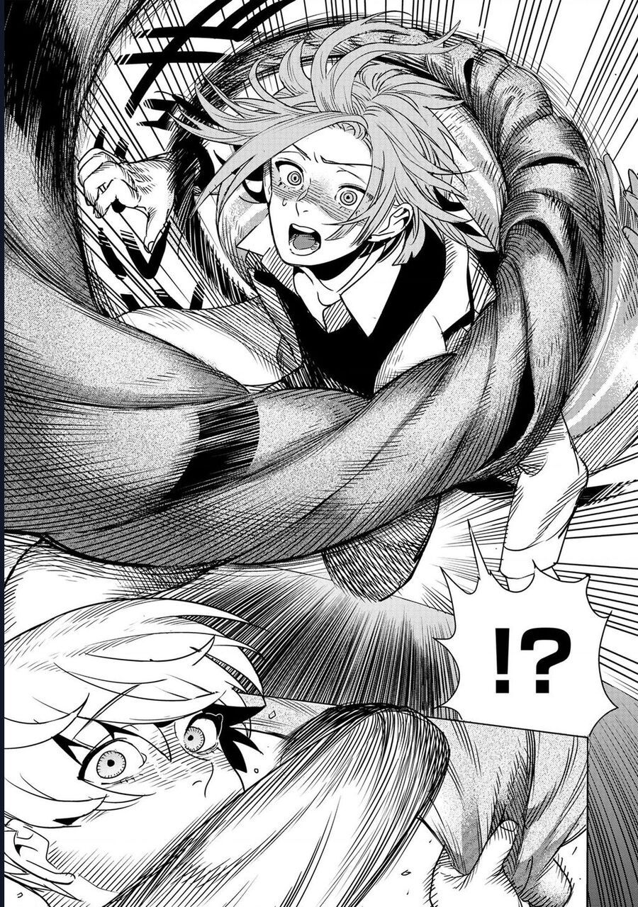 Hyoukaku No Meteoria Chapter 2 - 23