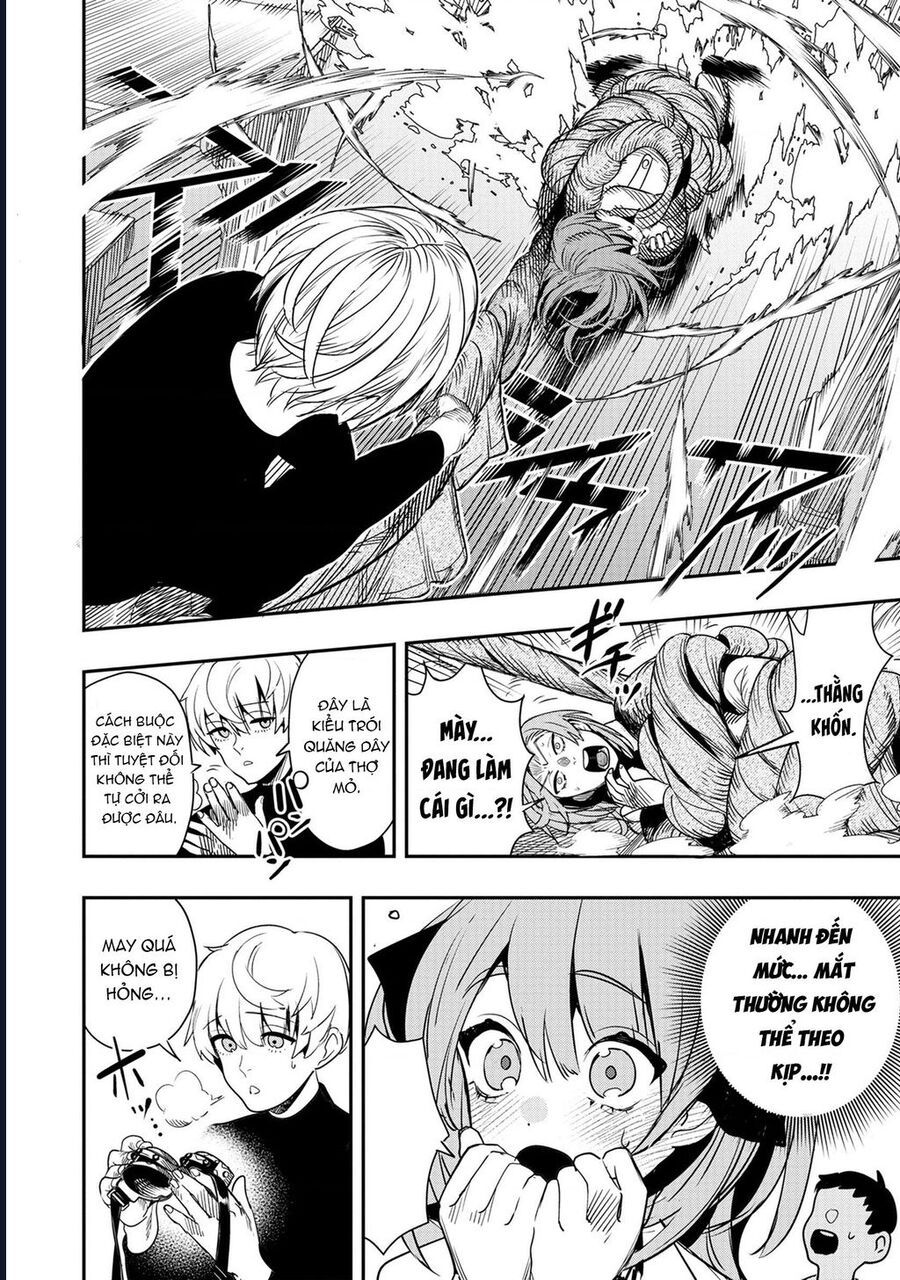 Hyoukaku No Meteoria Chapter 2 - 24