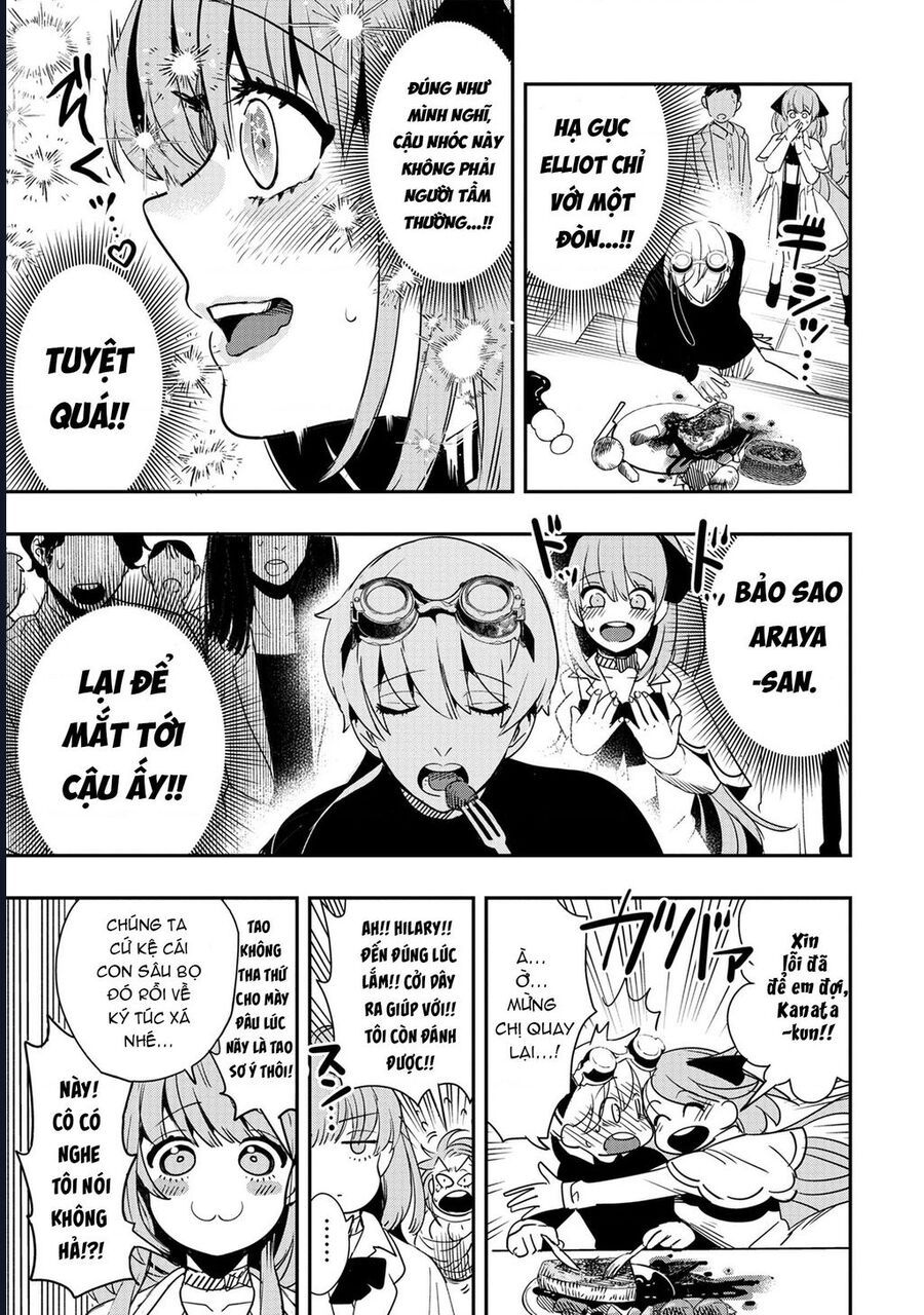 Hyoukaku No Meteoria Chapter 2 - 25