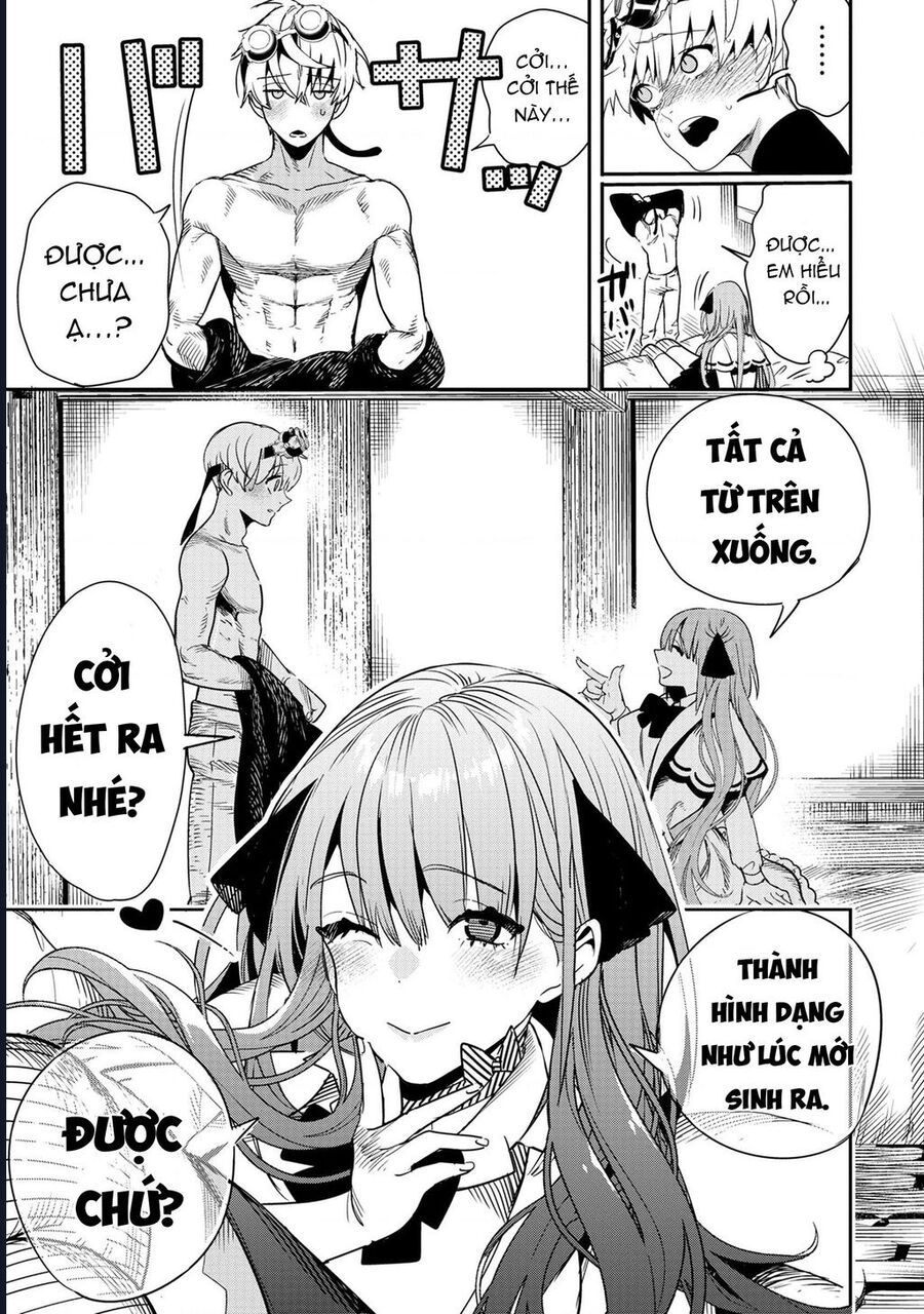 Hyoukaku No Meteoria Chapter 2 - 29